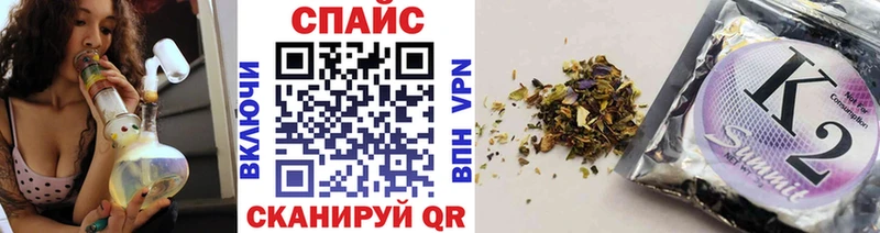 Купить  Лакинск  БУТИРАТ вода 