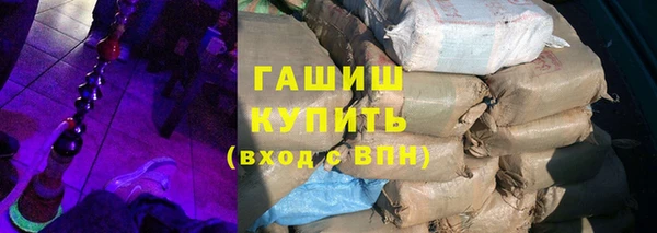 твердый Аркадак