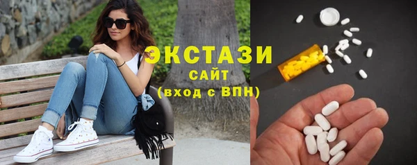 прущая мука Арсеньев