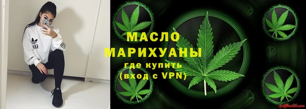 твердый Аркадак
