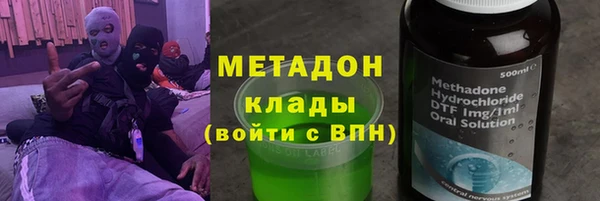 твердый Аркадак