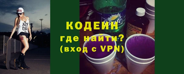 твердый Аркадак