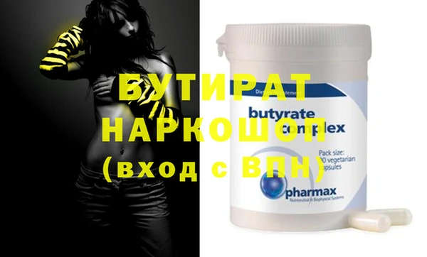 твердый Аркадак