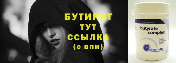 твердый Аркадак