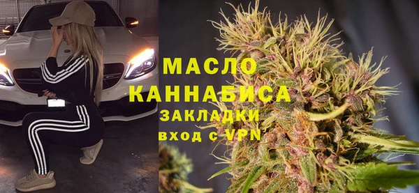 прущая мука Арсеньев