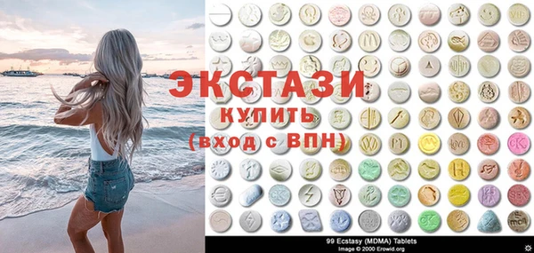 прущая мука Арсеньев