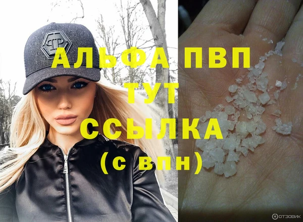 твердый Аркадак