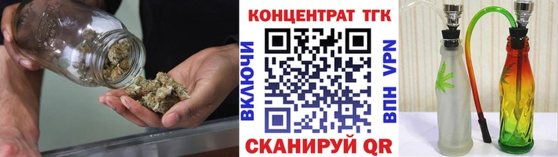 ТГК концентрат Лакинск