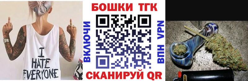 Конопля Amnesia Купить где Лакинск